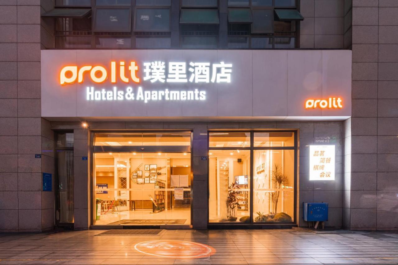 Chengdu Prolit Hotel Kültér fotó