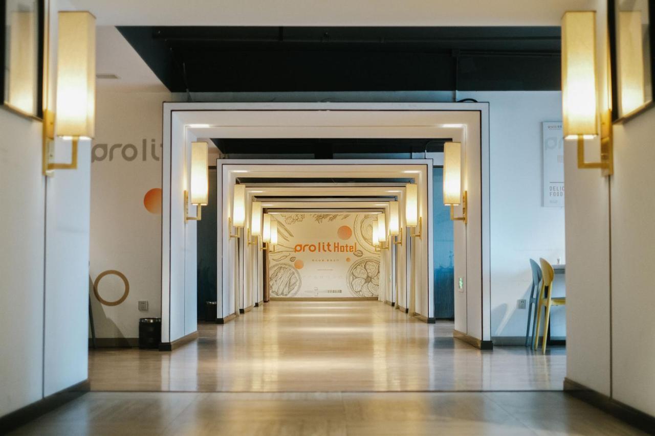 Chengdu Prolit Hotel Kültér fotó