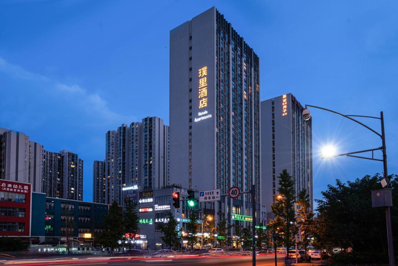 Chengdu Prolit Hotel Kültér fotó