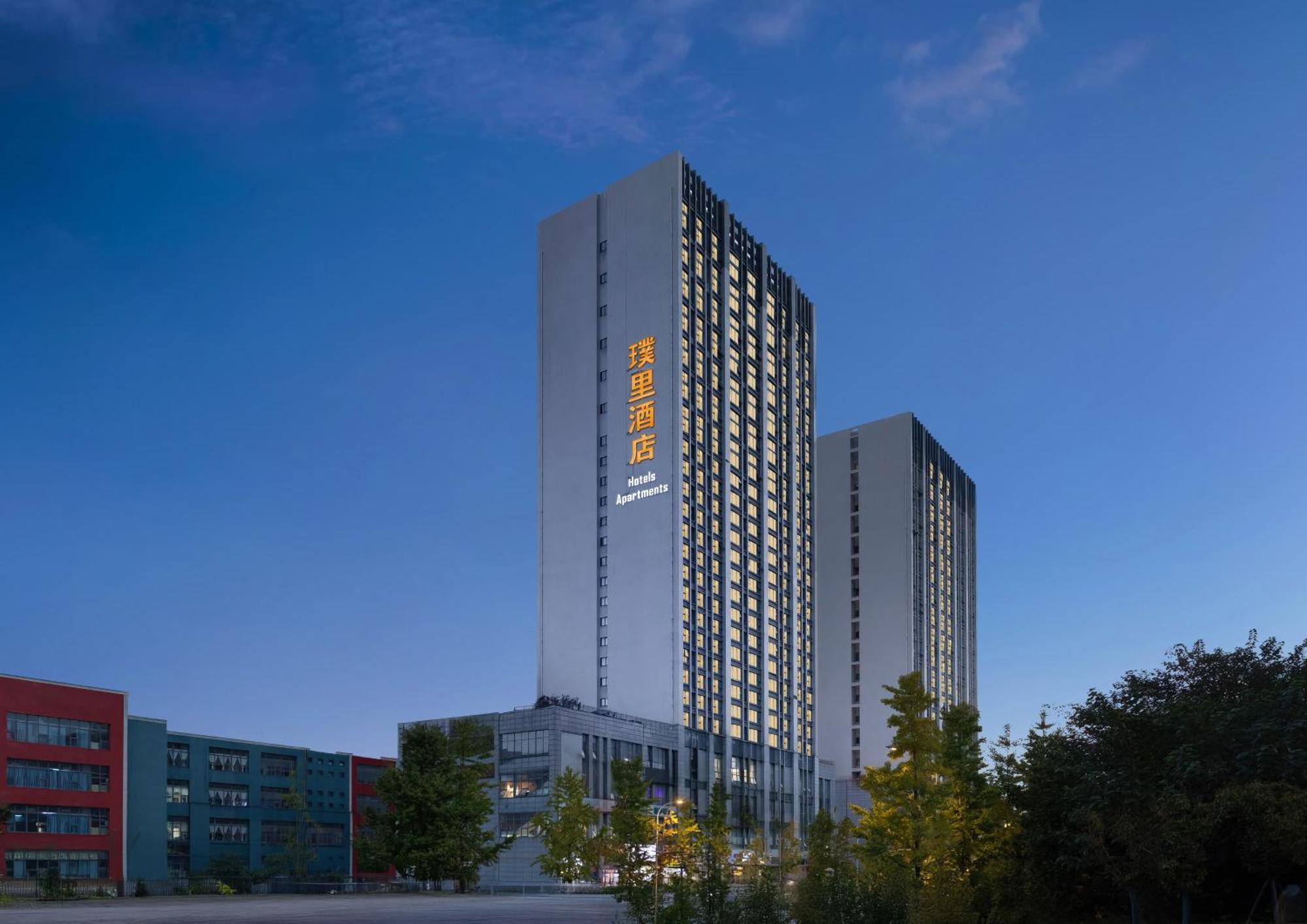 Chengdu Prolit Hotel Kültér fotó
